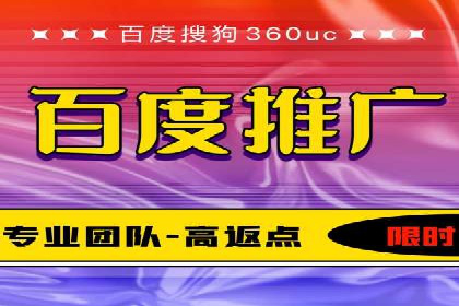 从案例看百度信息流算法优化策略